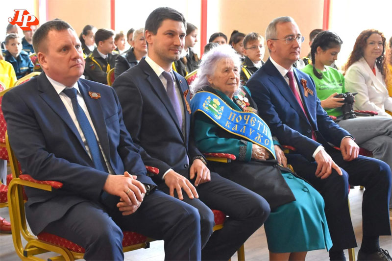 Гордость района.