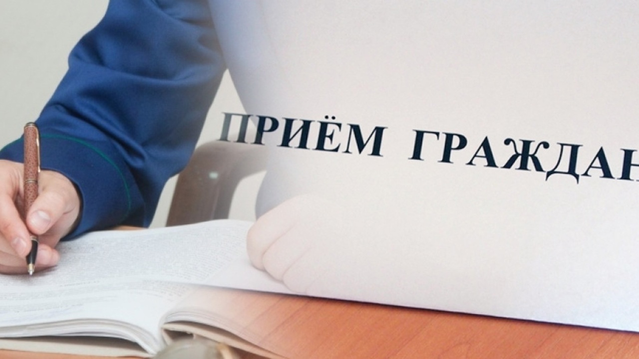 Личный прием граждан Уполномоченным по правам человека в Калужской области.