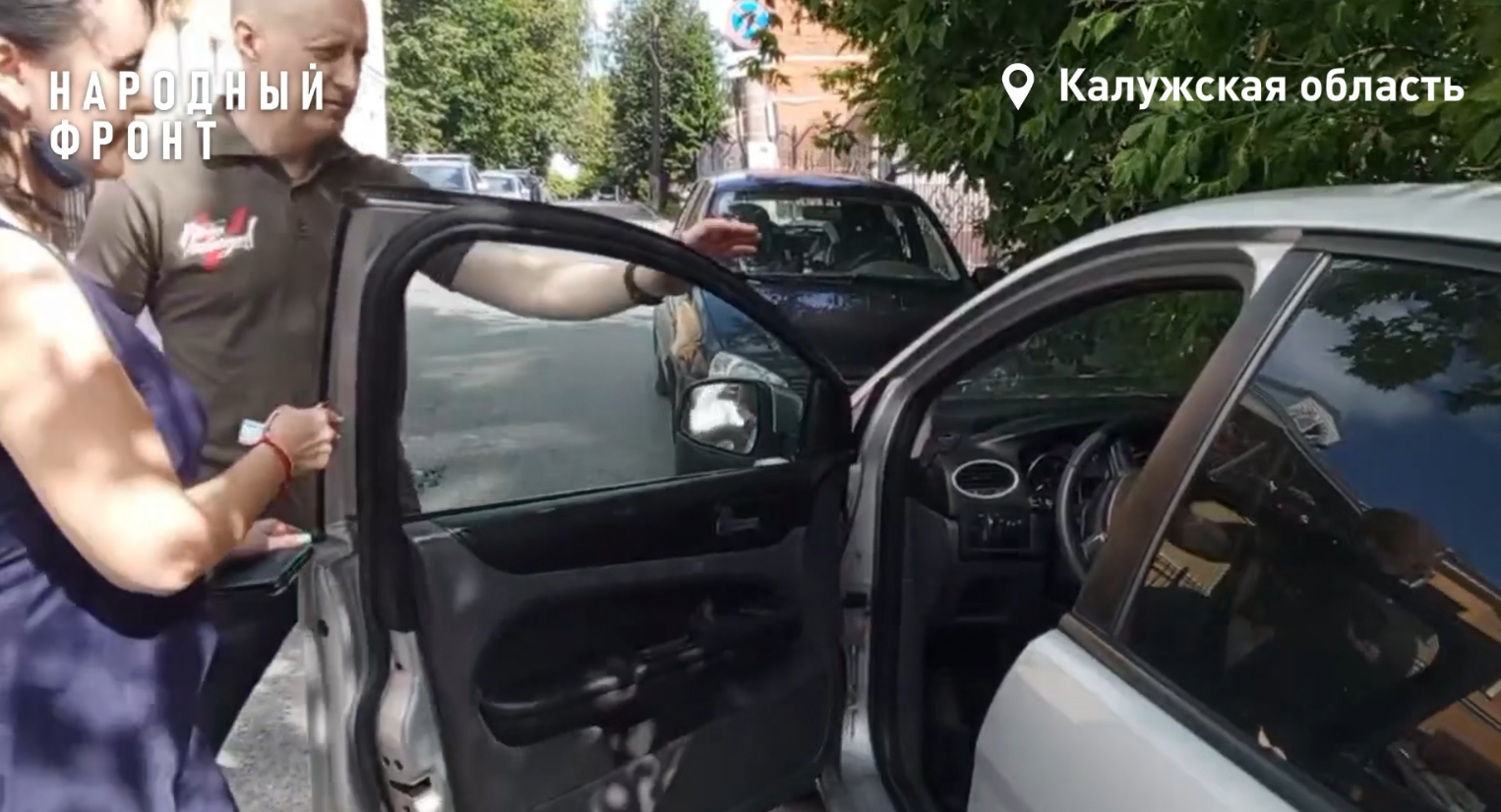 Калужский Росреестр передал два автомобиля для перевозки гуманитарной помощи в труднодоступные районы страны.