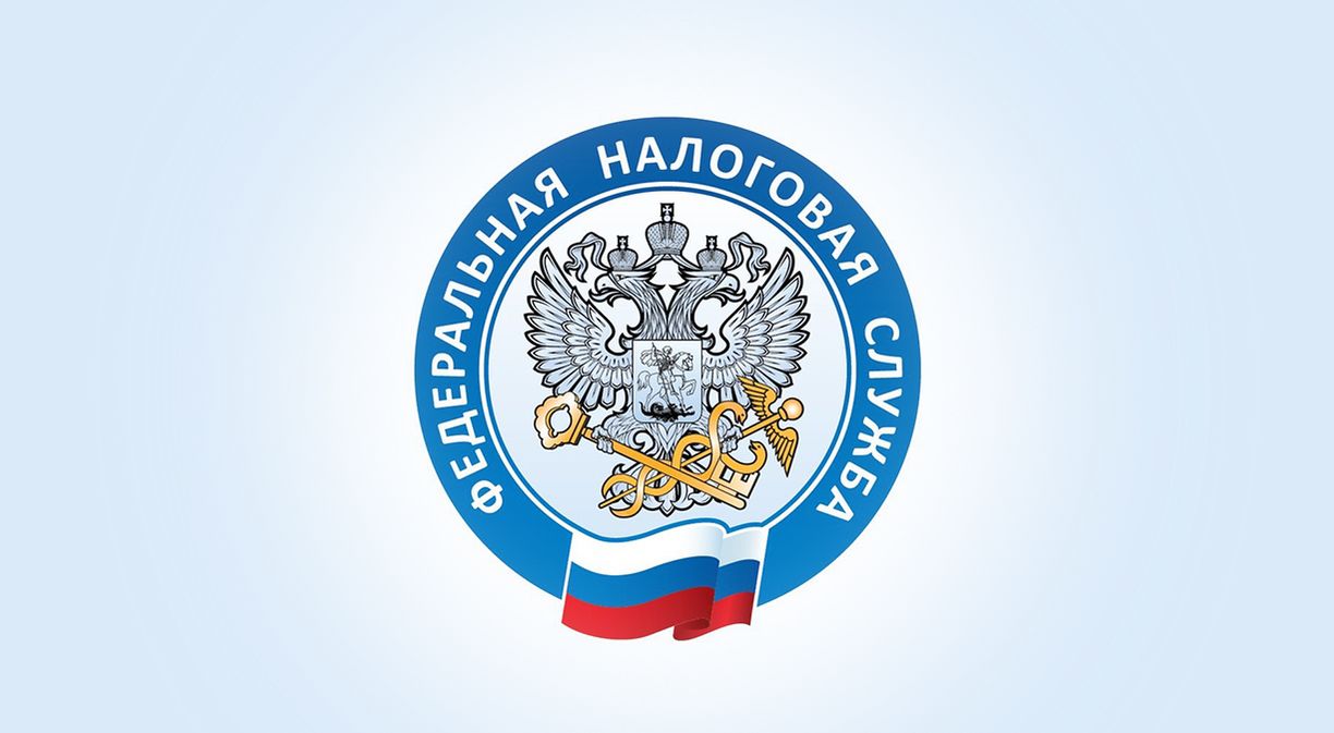 УФНС России по Калужской области информирует! Началась декларационная кампания 2024 года.