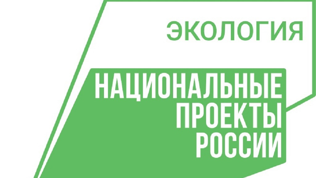 ИНФОРМАЦИЯ О СОСТОЯНИИ АТМОСФЕРНОГО ВОЗДУХА с 1 по 12 июня 2023 года.