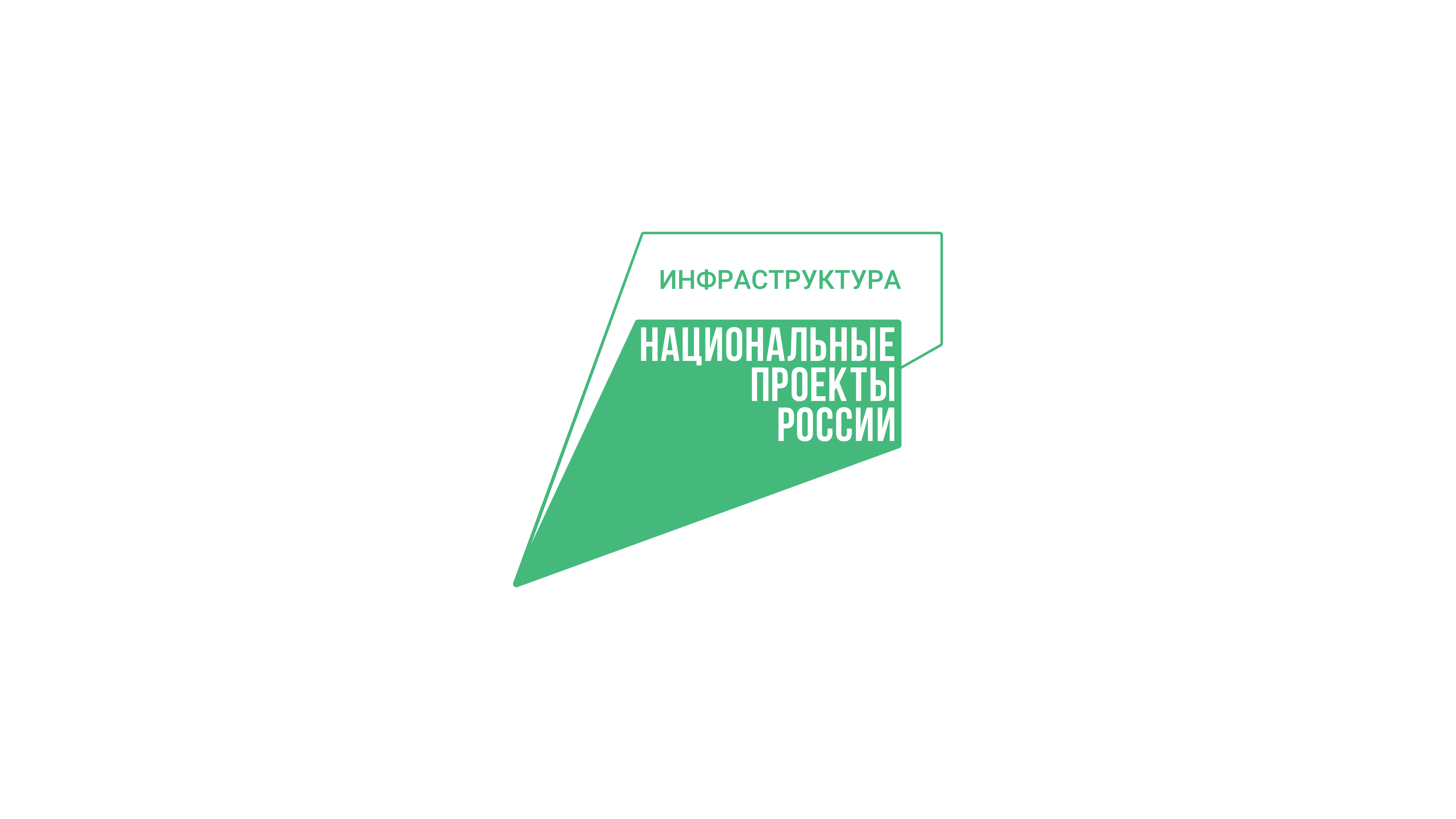 В Людинове отремонтируют более 4-х километров водопроводной сети.