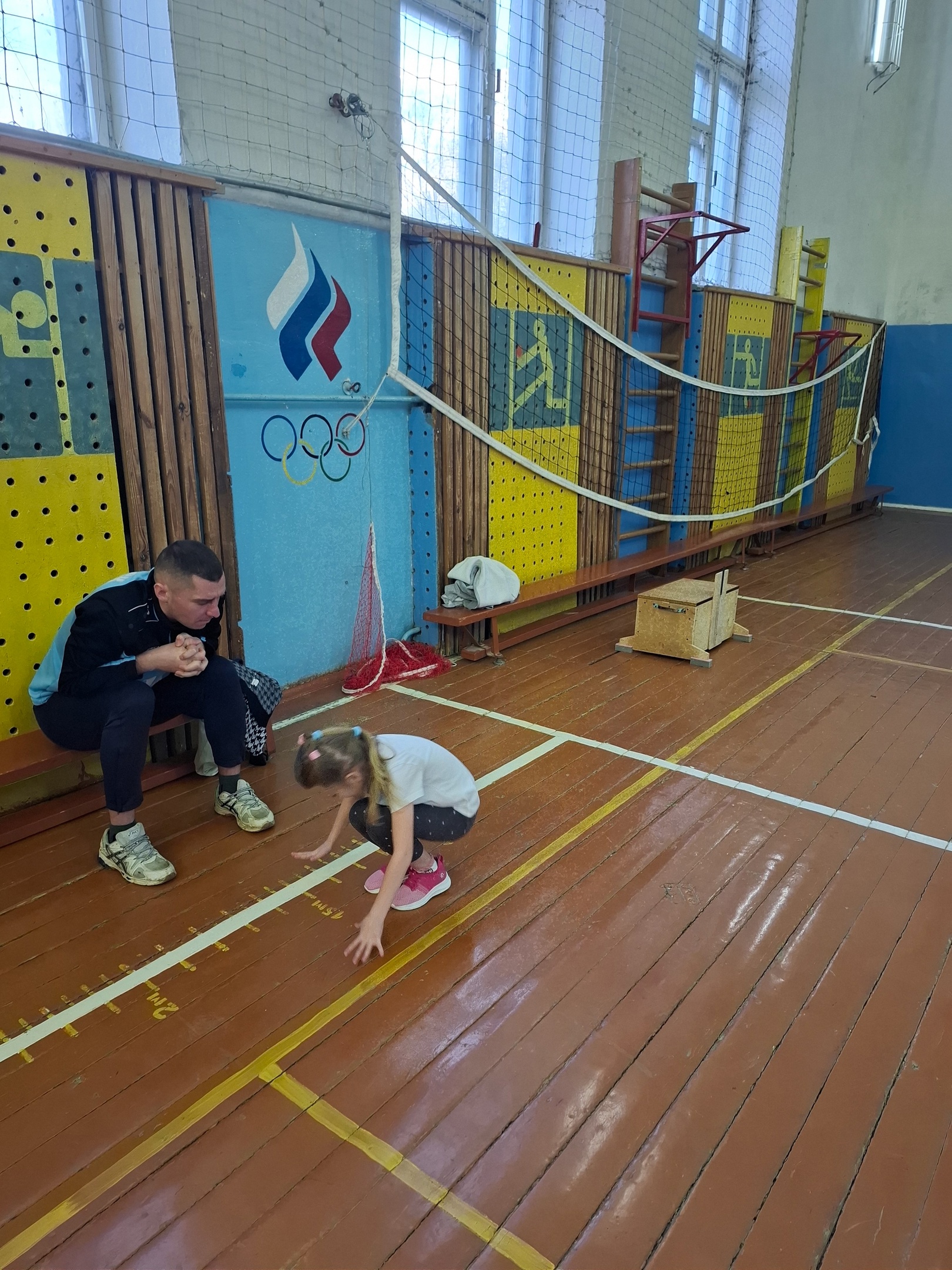 #ГТО.