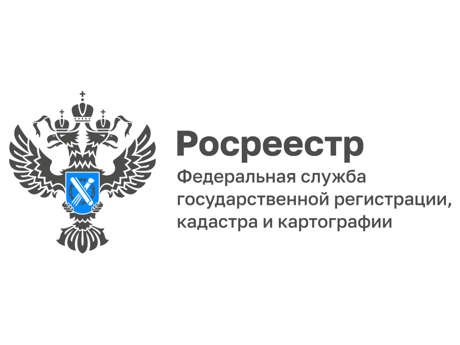 Как получить землю для строительства жилья с помощью сервиса «Земля для стройки».