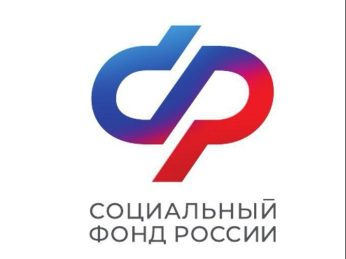 Уход за нетрудоспособными родственниками калужан Отделение Социального фонда учтет при назначении единого пособия.