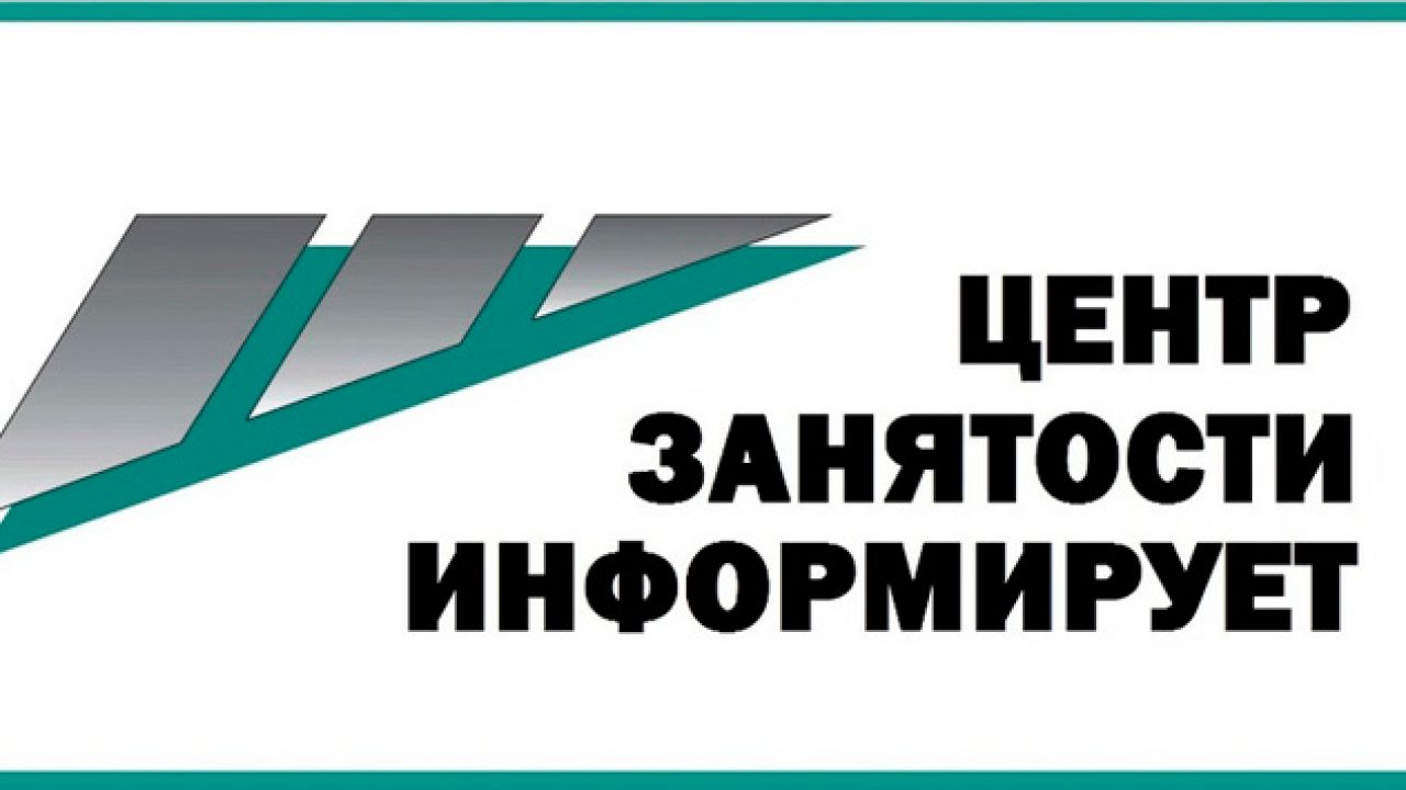 Участники СВО и члены их семей могут проходить переобучение, получать дополнительное профобразование за счёт государства.