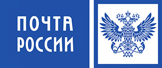 Посылки жителям Курской и Белгородской областей можно отправить Почтой бесплатно.