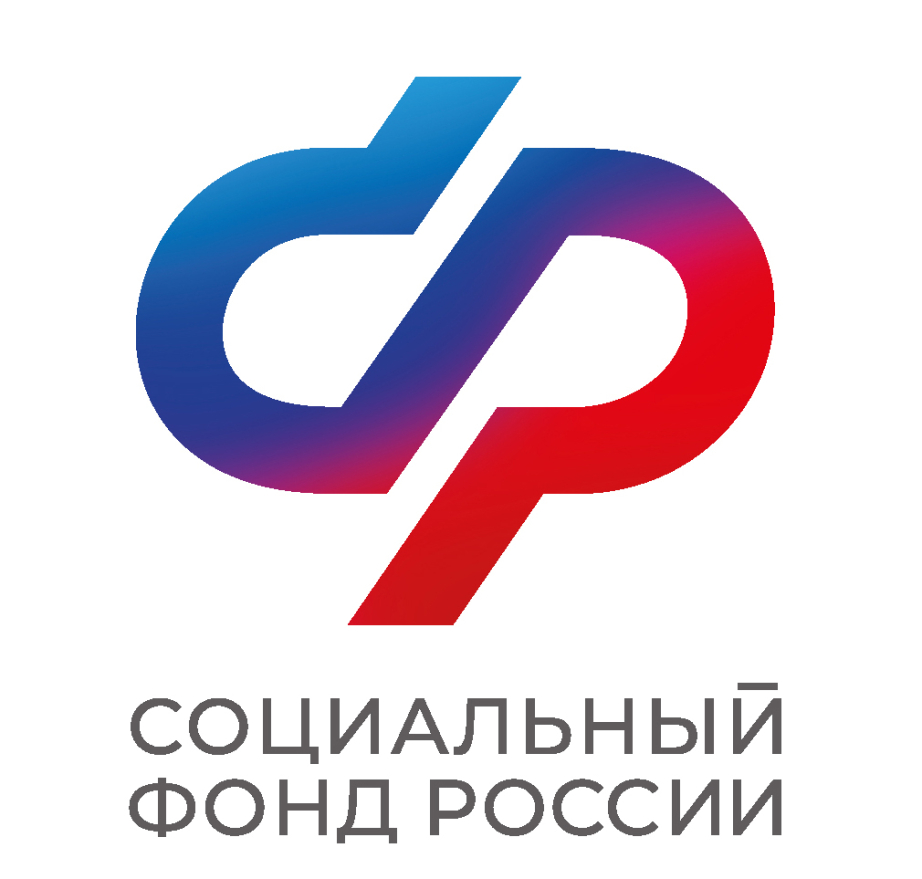 Отделение Социального фонда России по Калужской области открыло третий в регионе Центр общения для пожилых граждан.
