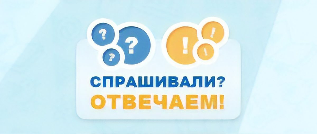Регистрационно-экзаменационное отделение № 12 МРЭО Госавтоинспекции УМВД России по Калужской области в городе Людиново не будет ликвидировано или реорганизовано.