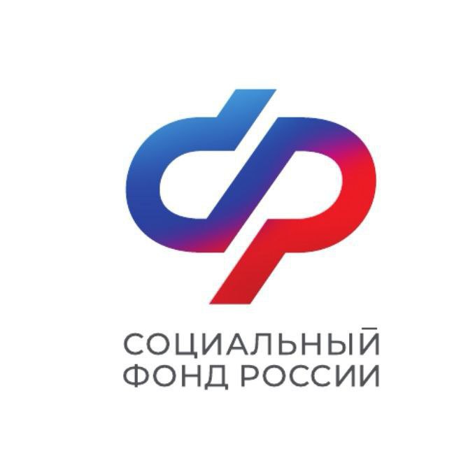 Калужские медработники с начала года получили от Социального фонда более 121,5 млн рублей