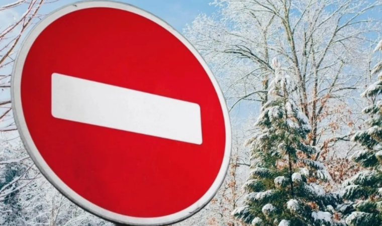 Внимание! Ограничение движения транспорта в городе Людиново в новогоднюю ночь. Внимание! Ограничение движения транспорта в городе Людиново в новогоднюю ночь.