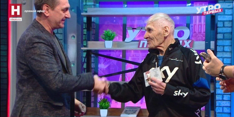 #ГТО. #ГТО.