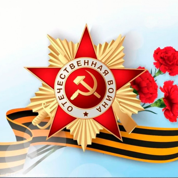 Уважаемые руководители организаций и предприниматели!. Уважаемые руководители организаций и предприниматели!.