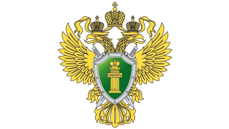 С 1 сентября 2025 вступил в силу новый Порядок организации санаторно-курортного лечения.