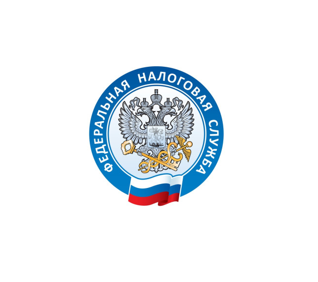 УФНС России по Калужской области информирует! ОБ ОБЯЗАННОСТИ ПРЕДСТАВЛЕНИЯ В НАЛОГОВЫЕ ОРГАНЫ УВЕДОМЛЕНИЙ ОБ ИСЧИСЛЕННЫХ СУММАХ ИМУЩЕСТВЕННЫХ НАЛОГОВ ОРГАНИЗАЦИЙ И АВАНСОВЫХ ПЛАТЕЖЕЙ В 2023 ГОДУ. УФНС России по Калужской области информирует! ОБ ОБЯЗАННОСТИ ПРЕДСТАВЛЕНИЯ В НАЛОГОВЫЕ ОРГАНЫ УВЕДОМЛЕНИЙ ОБ ИСЧИСЛЕННЫХ СУММАХ ИМУЩЕСТВЕННЫХ НАЛОГОВ ОРГАНИЗАЦИЙ И АВАНСОВЫХ ПЛАТЕЖЕЙ В 2023 ГОДУ.